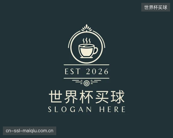 了解世界杯买球集团